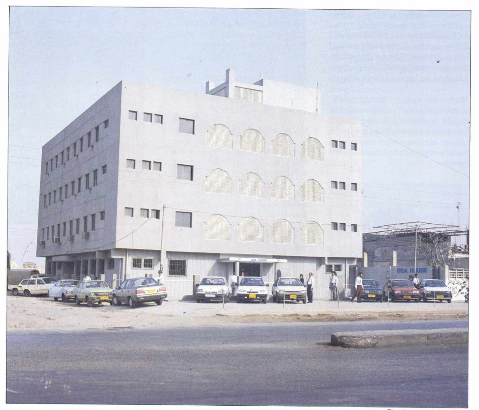 GSA Office Building